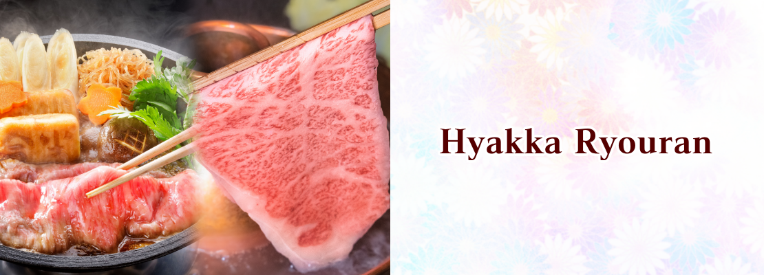 Hyakka Ryouran